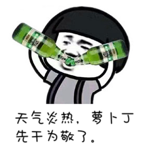 三圣鄉草坪婚禮場地