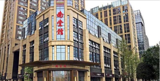 滿月酒場(chǎng)地推薦