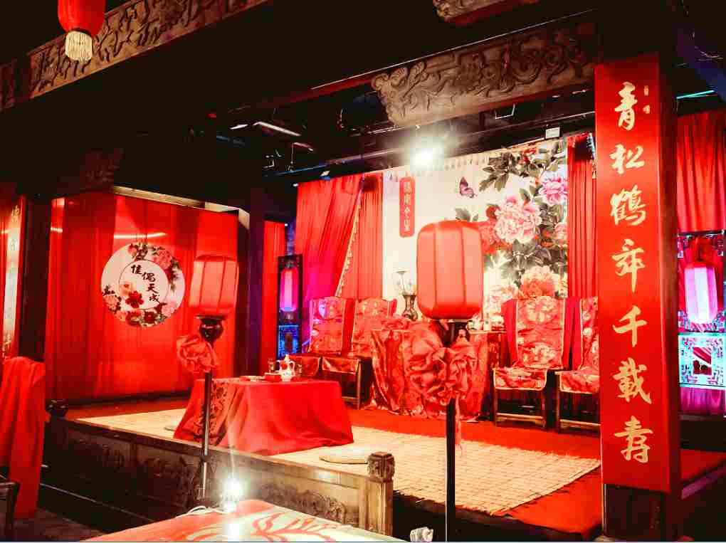 成都中式婚禮