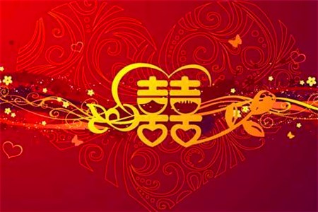 成都結婚