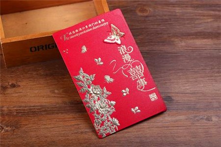 成都婚宴網