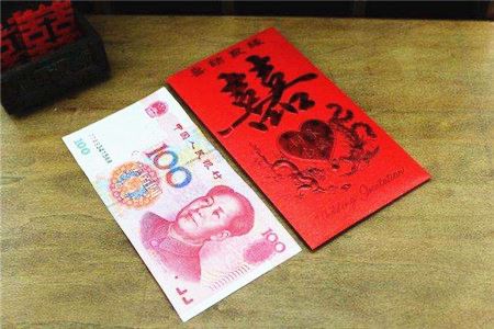 結婚紅包